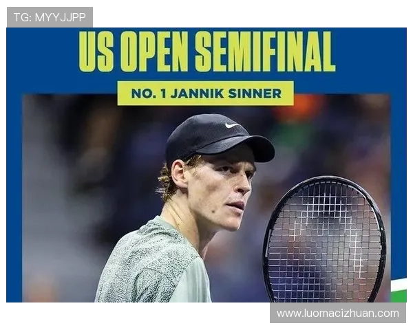 2025年网球四大满贯赛季大揭秘 新星崛起与老将抗衡的精彩对决