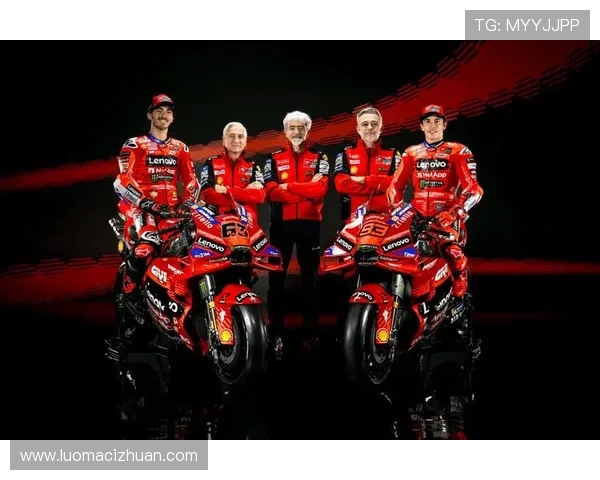 2025赛季MotoGP新车队与车手名单公布 引发赛季新变革
